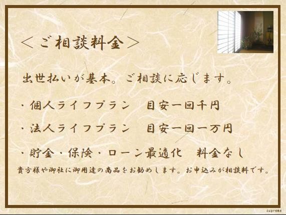 f:id:tsukkin082:20090207181355j:image