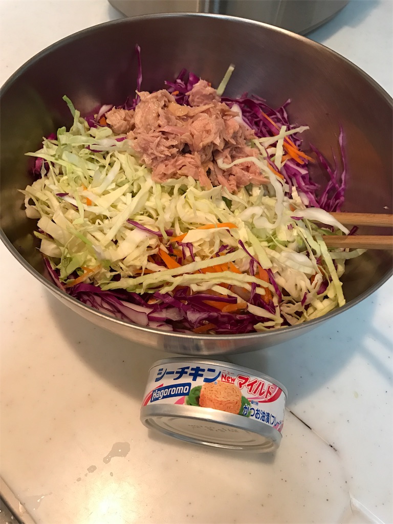 f:id:tsukky8832534:20161207231023j:image f:id:tsukky8832534:20161207231023j:image