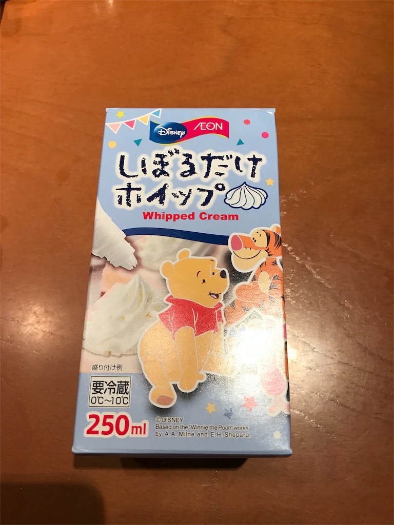 f:id:tsukky8832534:20161207233448j:image f:id:tsukky8832534:20161207233448j:image