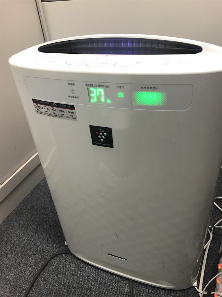 f:id:tsukky8832534:20170118182356j:image f:id:tsukky8832534:20170118182356j:image