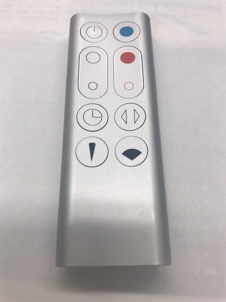 f:id:tsukky8832534:20170118182456j:image f:id:tsukky8832534:20170118182456j:image