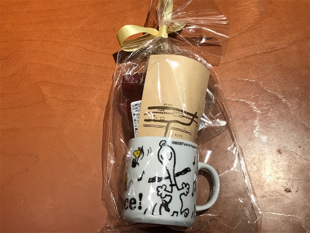 f:id:tsukky8832534:20170314234329j:image f:id:tsukky8832534:20170314234329j:image