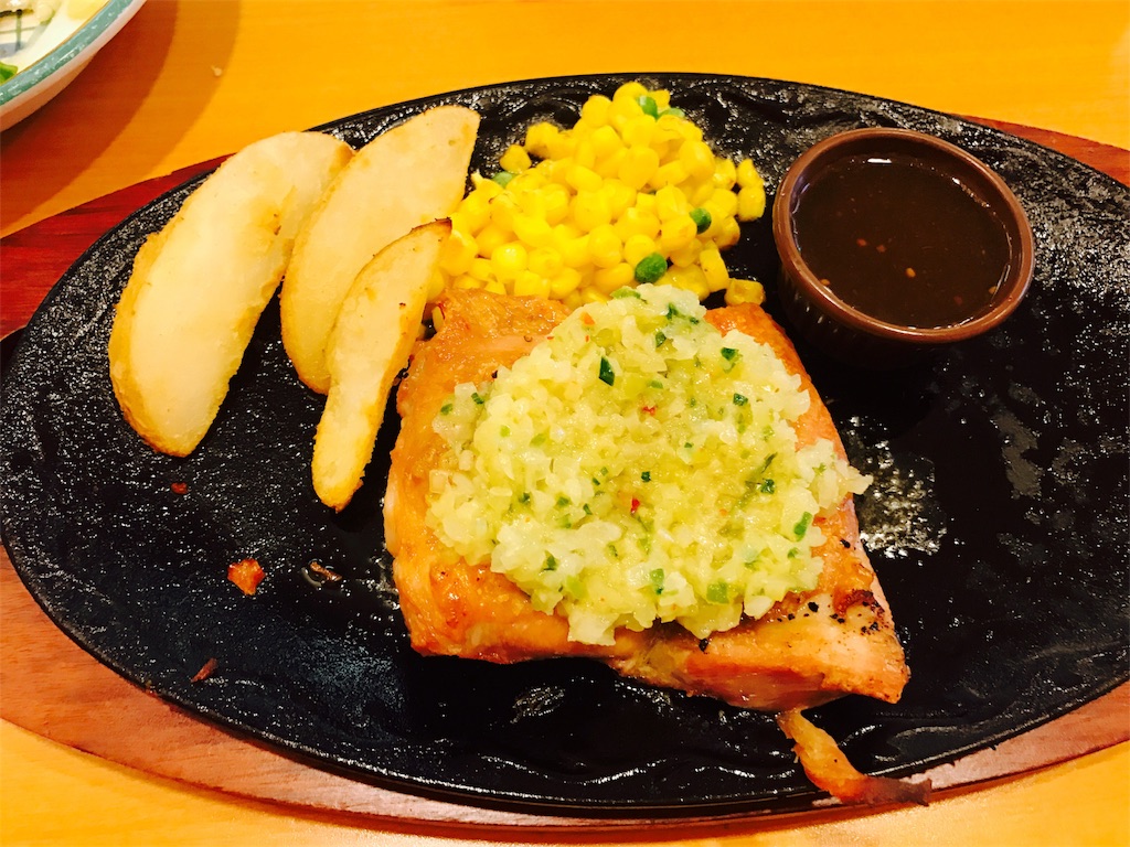 f:id:tsukky8832534:20170317231455j:image f:id:tsukky8832534:20170317231455j:image