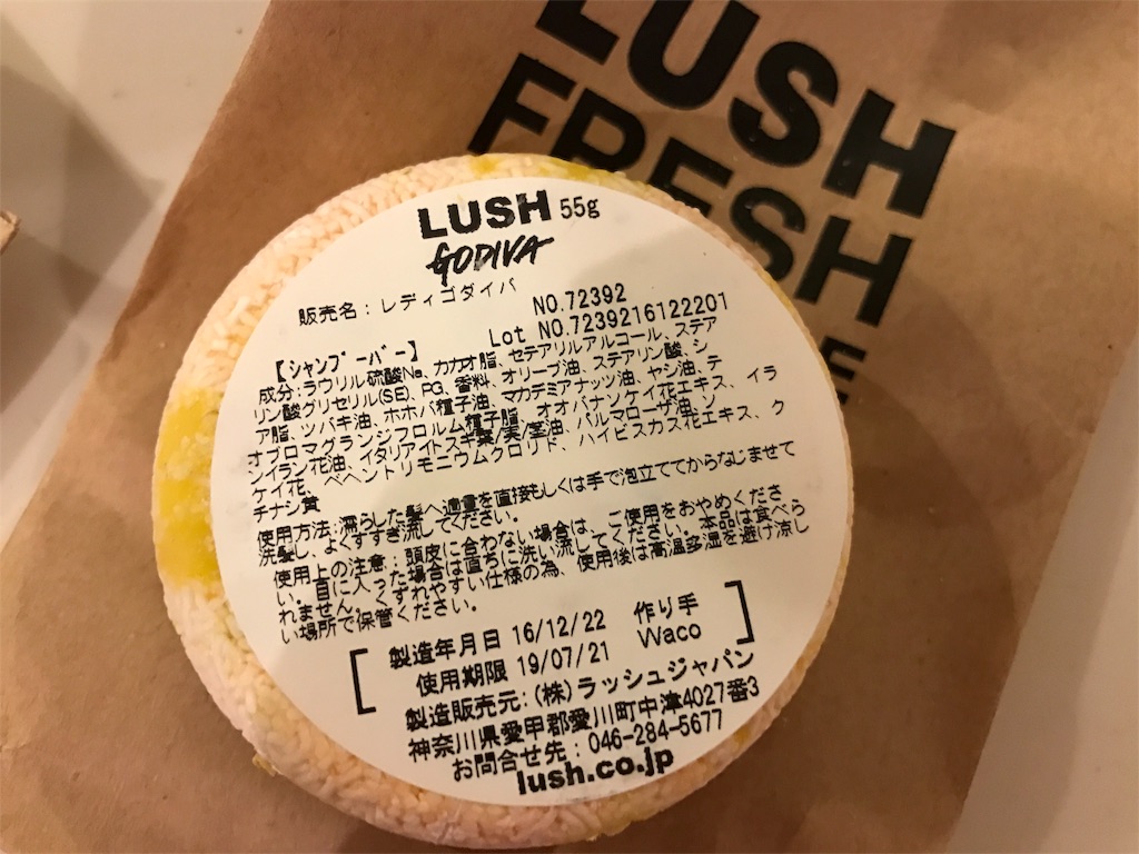 f:id:tsukky8832534:20170322005212j:image f:id:tsukky8832534:20170322005212j:image