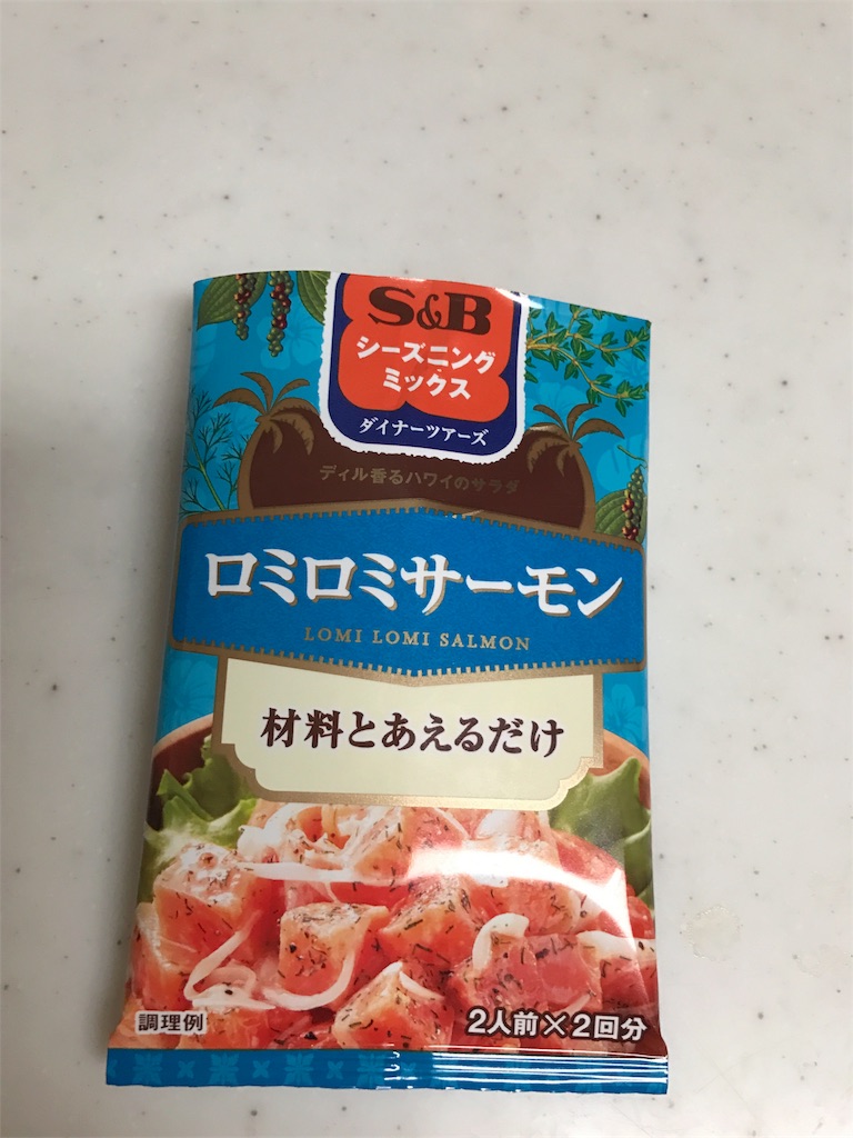 f:id:tsukky8832534:20170329230913j:image f:id:tsukky8832534:20170329230913j:image