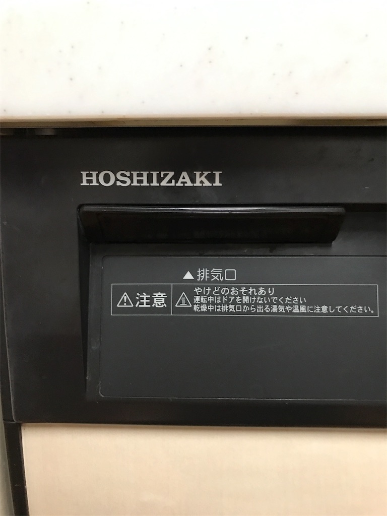 f:id:tsukky8832534:20170407001105j:image f:id:tsukky8832534:20170407001105j:image