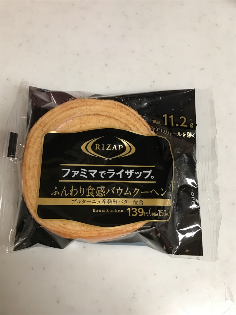 f:id:tsukky8832534:20170410003538j:image f:id:tsukky8832534:20170410003538j:image