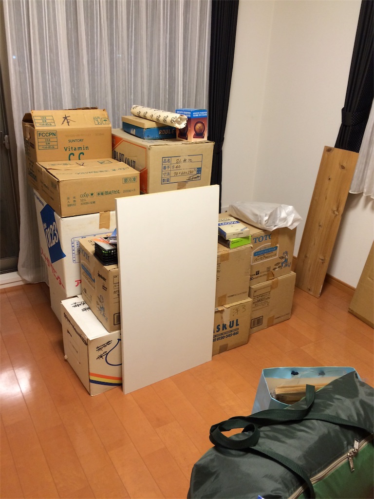 f:id:tsukky8832534:20170414234555j:image f:id:tsukky8832534:20170414234555j:image