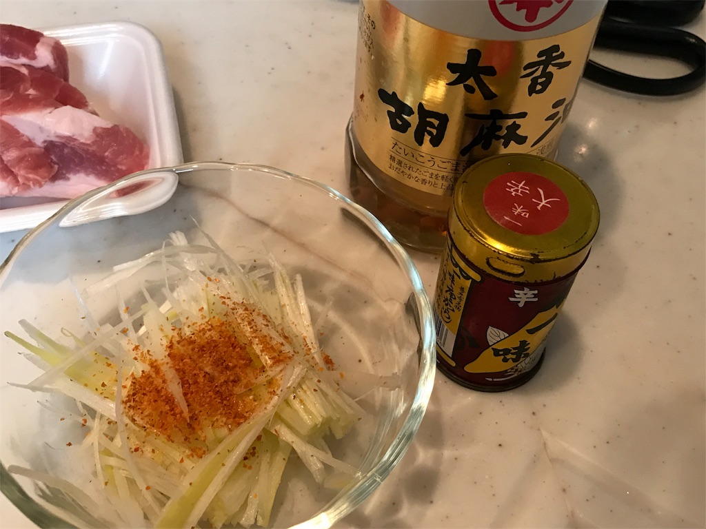 f:id:tsukky8832534:20170417081611j:image f:id:tsukky8832534:20170417081611j:image
