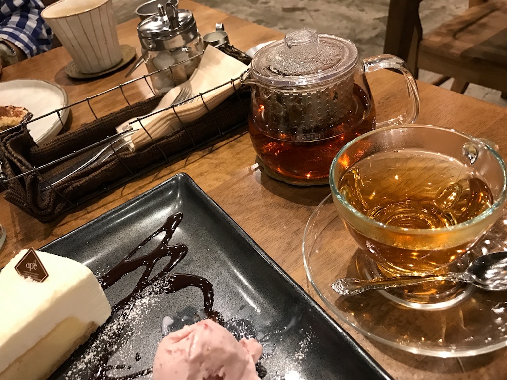 f:id:tsukky8832534:20170424010509j:image f:id:tsukky8832534:20170424010509j:image