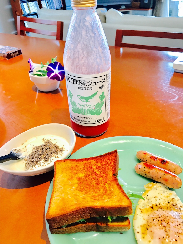 f:id:tsukky8832534:20170508000511j:image