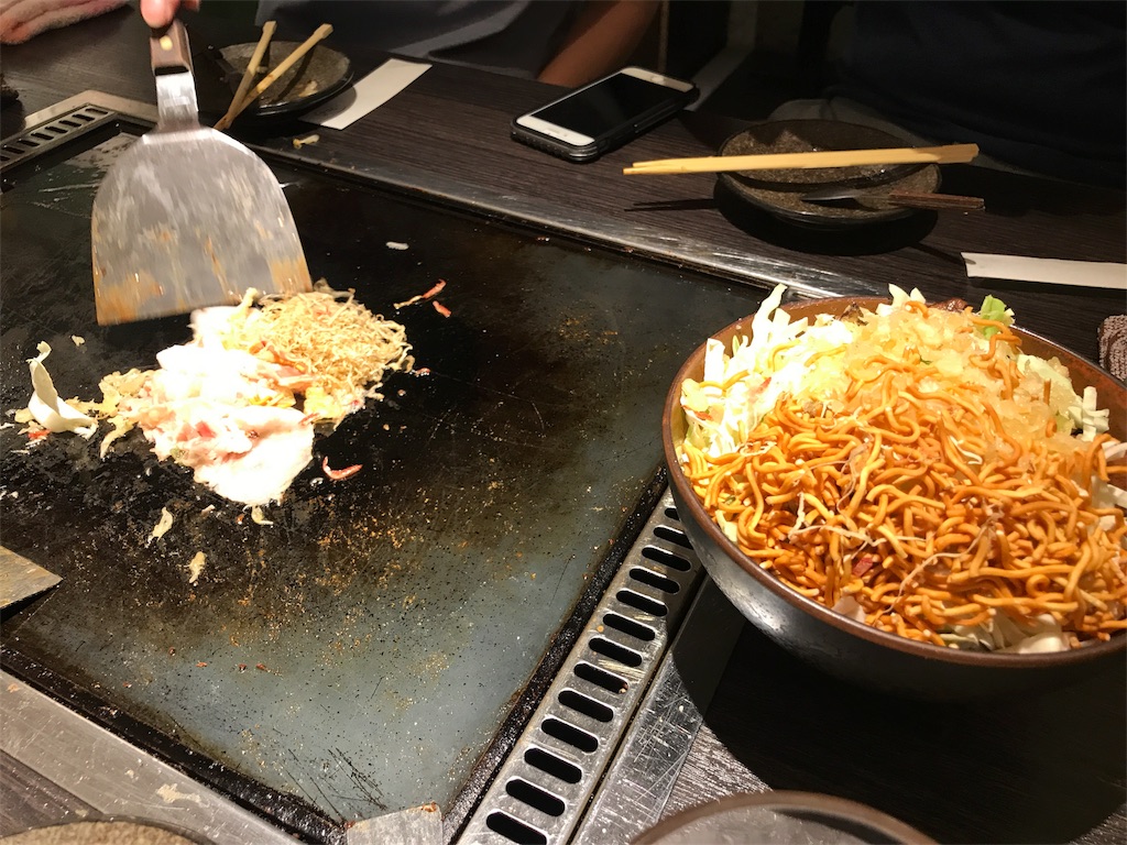 f:id:tsukky8832534:20170617011129j:image