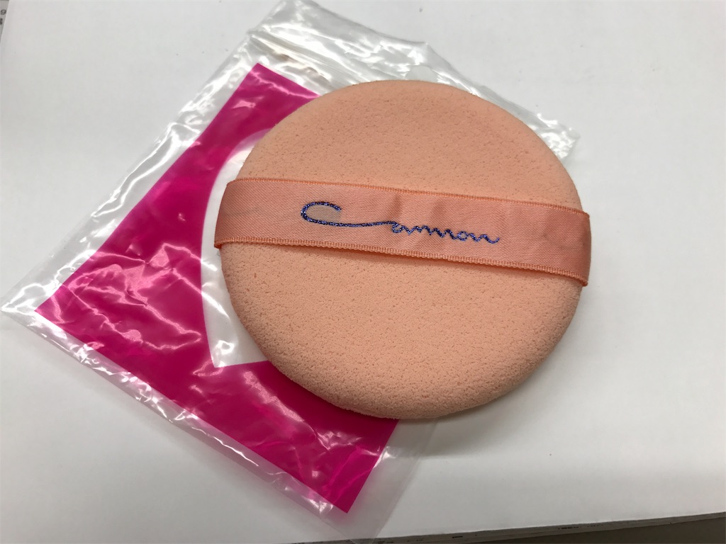 f:id:tsukky8832534:20170822234212j:image