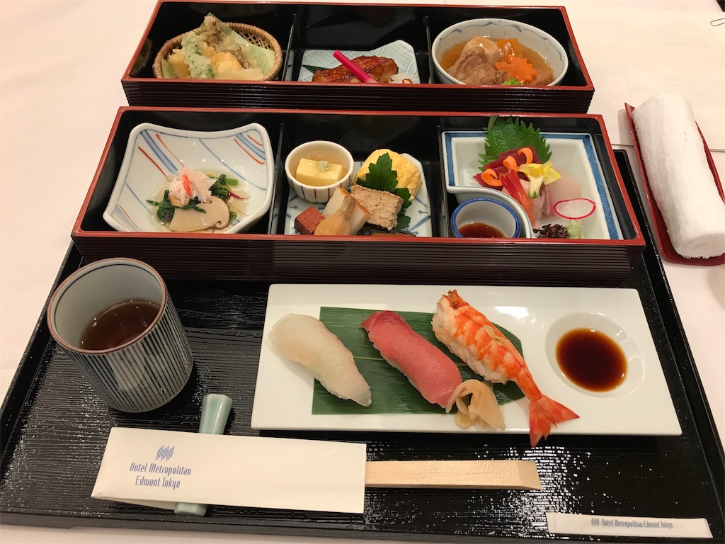 f:id:tsukky8832534:20171002235857j:image f:id:tsukky8832534:20171002235857j:image