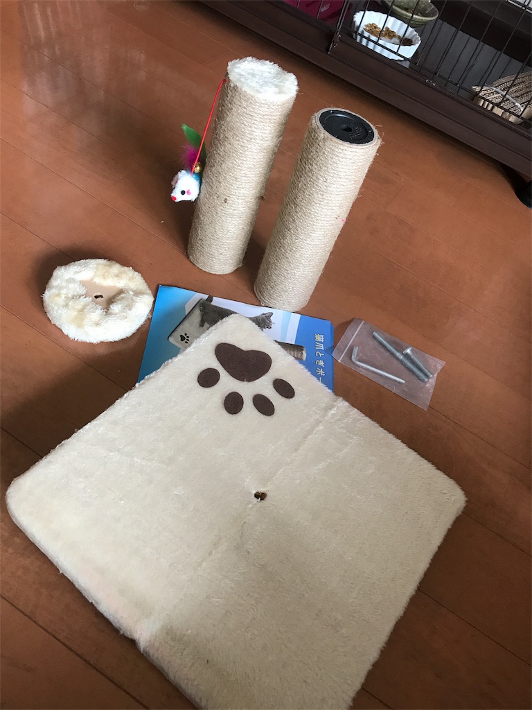 f:id:tsukky8832534:20171005174901j:image f:id:tsukky8832534:20171005174901j:image