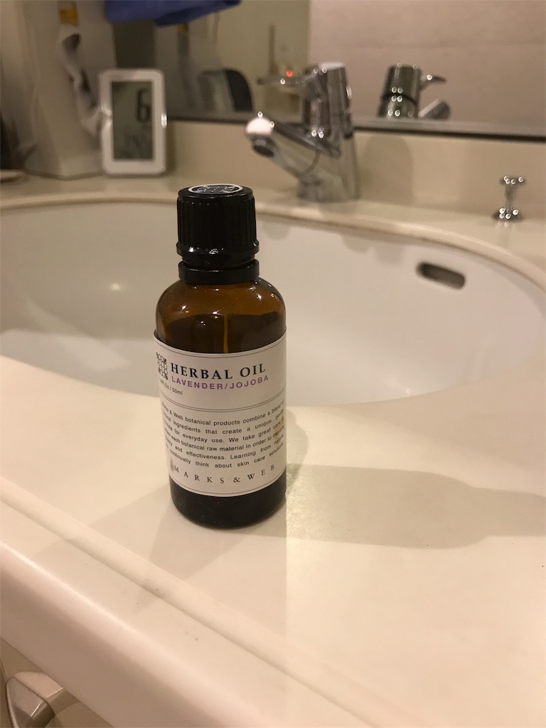 f:id:tsukky8832534:20171006194317j:image f:id:tsukky8832534:20171006194317j:image