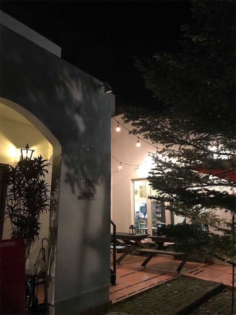 f:id:tsukky8832534:20171008005705j:image