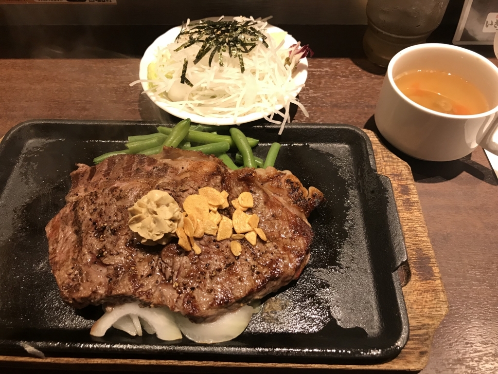 f:id:tsukky8832534:20171026004944j:plain f:id:tsukky8832534:20171026004944j:plain