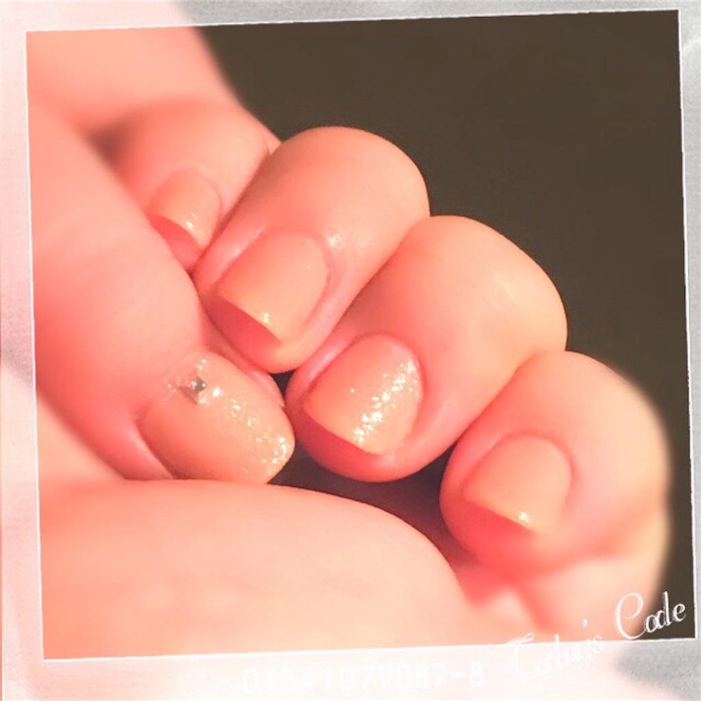 f:id:tsukky8832534:20171113010250j:image