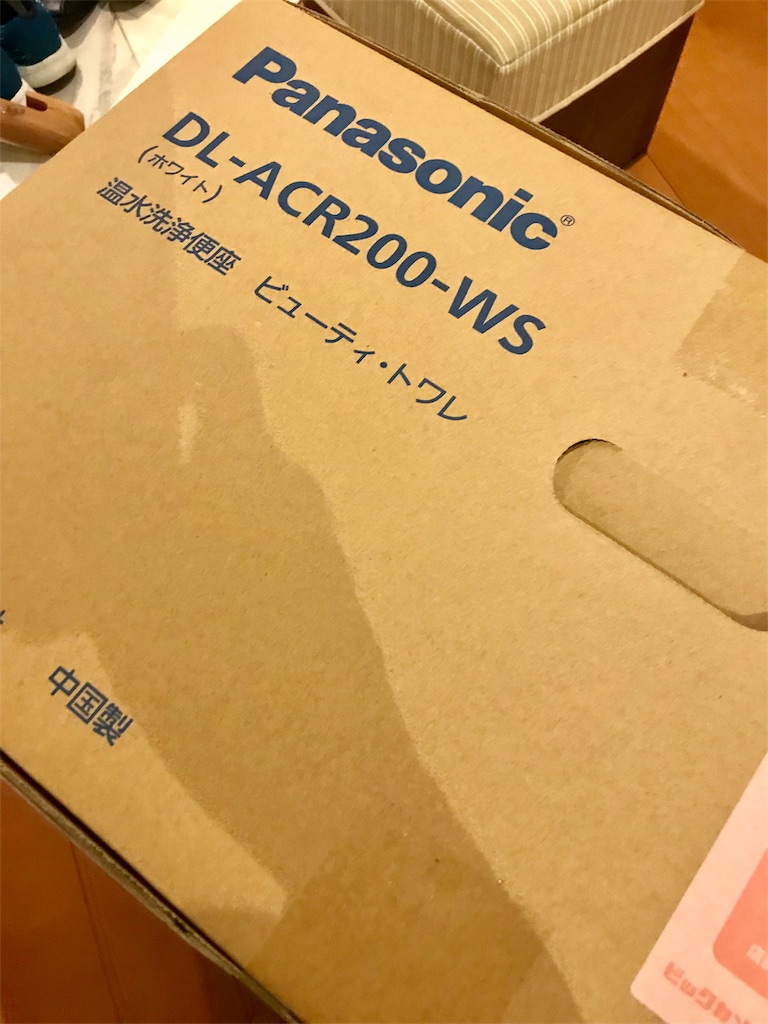 f:id:tsukky8832534:20171117003930j:image f:id:tsukky8832534:20171117003930j:image