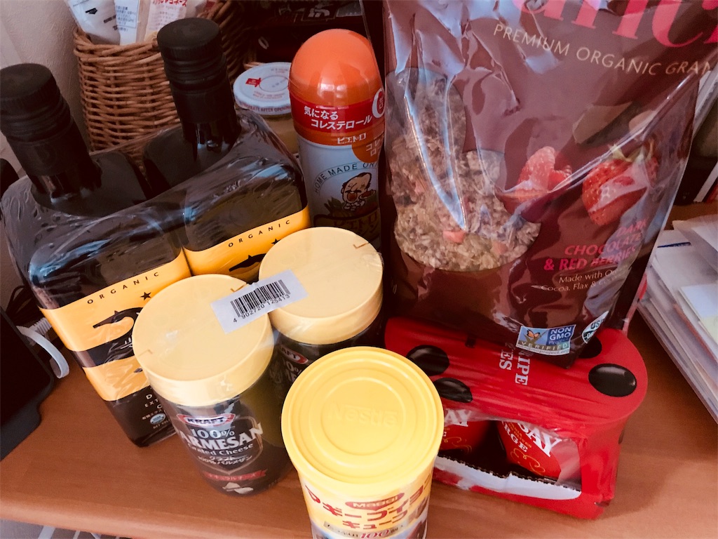 f:id:tsukky8832534:20171119222553j:image f:id:tsukky8832534:20171119222553j:image