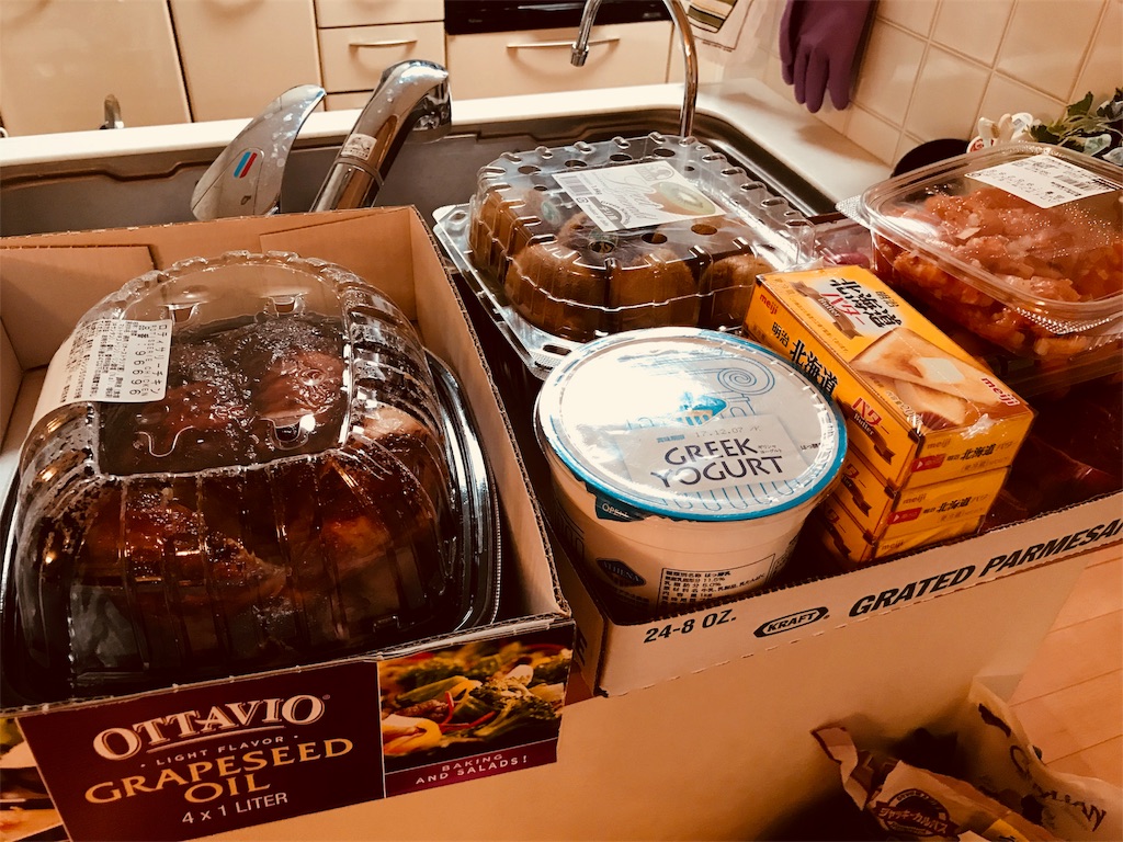 f:id:tsukky8832534:20171119224443j:image f:id:tsukky8832534:20171119224443j:image