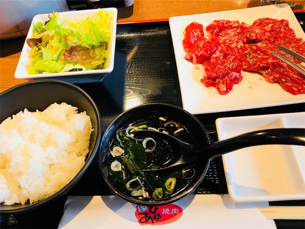 f:id:tsukky8832534:20171128000139j:image f:id:tsukky8832534:20171128000139j:image