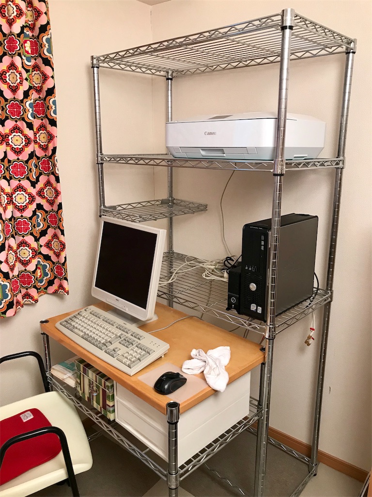 f:id:tsukky8832534:20171201012844j:image f:id:tsukky8832534:20171201012844j:image