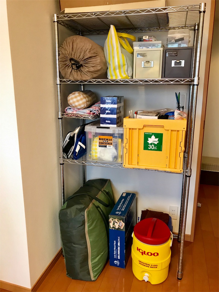 f:id:tsukky8832534:20171201014159j:image f:id:tsukky8832534:20171201014159j:image