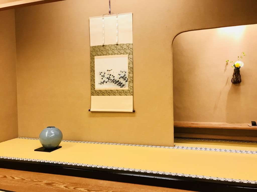 f:id:tsukky8832534:20171202231526j:plain f:id:tsukky8832534:20171202231526j:plain