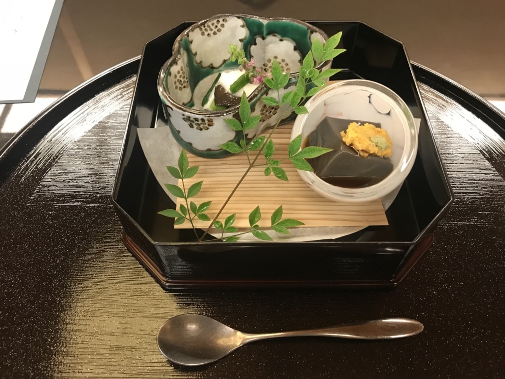 f:id:tsukky8832534:20171202231600j:plain f:id:tsukky8832534:20171202231600j:plain