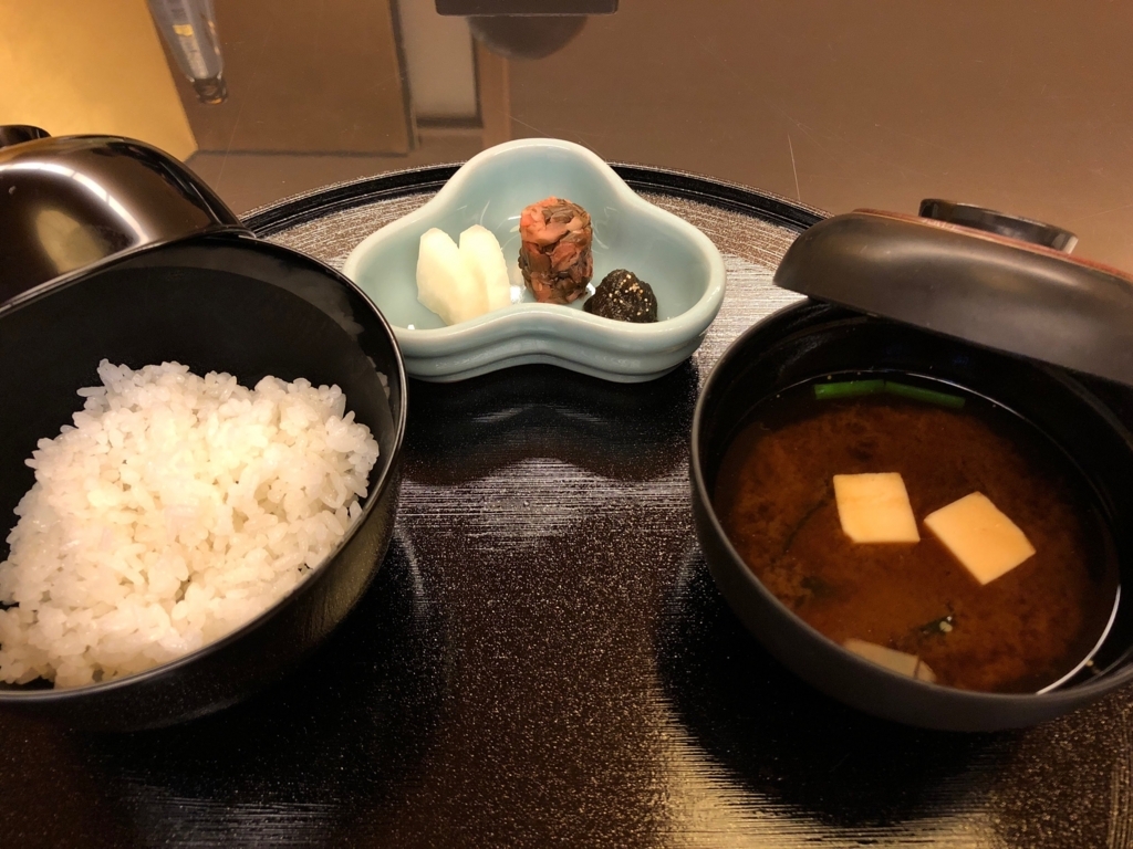 f:id:tsukky8832534:20171202231830j:plain f:id:tsukky8832534:20171202231830j:plain