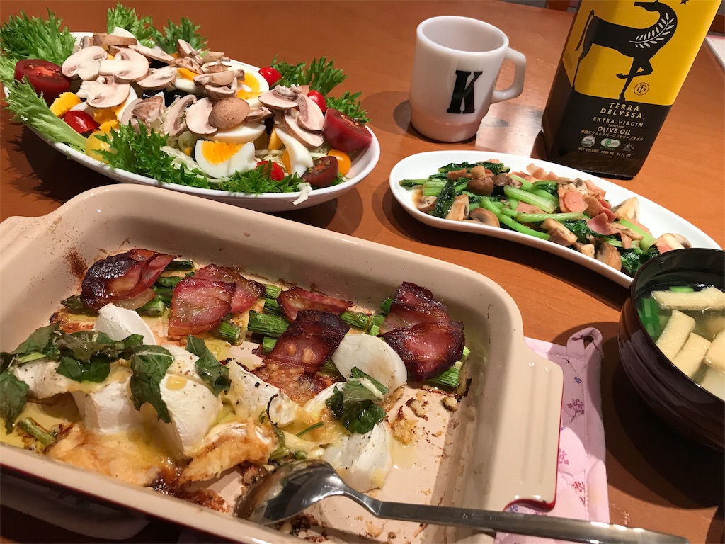 f:id:tsukky8832534:20171203235019j:image f:id:tsukky8832534:20171203235019j:image