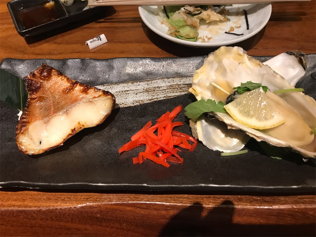 f:id:tsukky8832534:20171210234523j:image f:id:tsukky8832534:20171210234523j:image