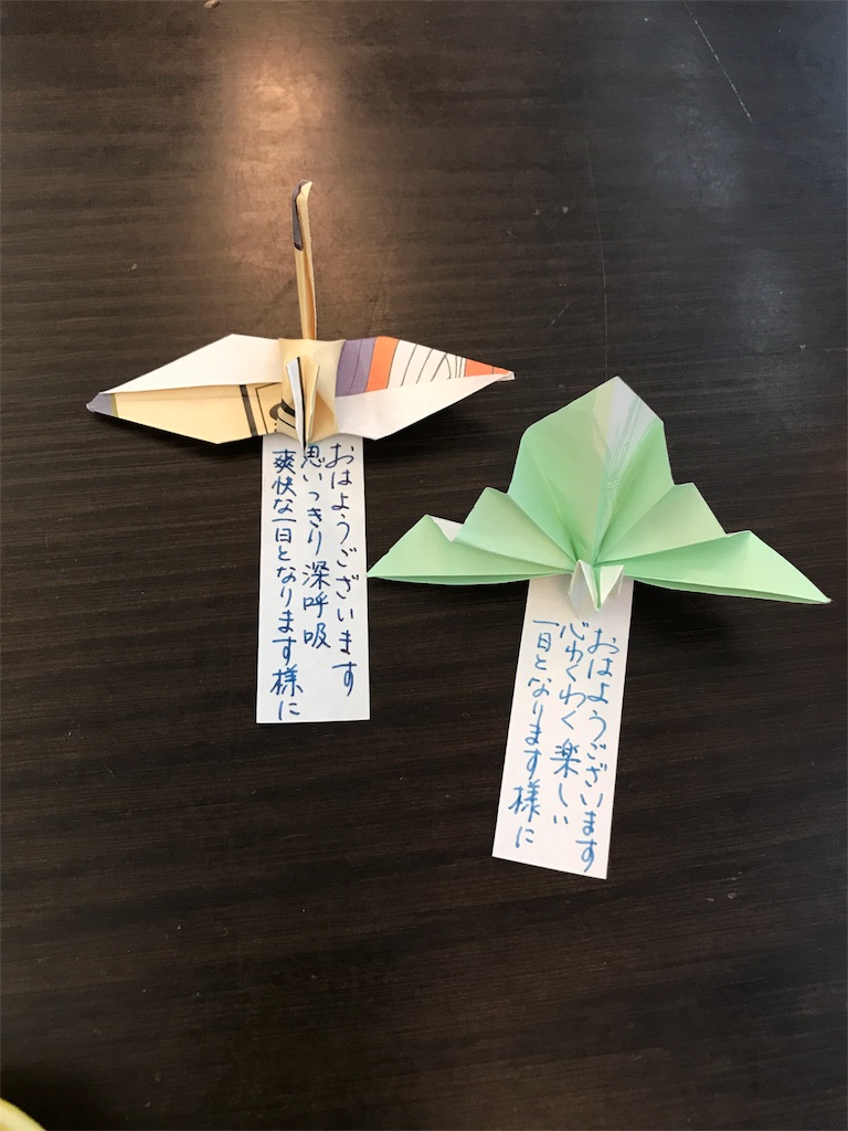 f:id:tsukky8832534:20171217225932j:image f:id:tsukky8832534:20171217225932j:image