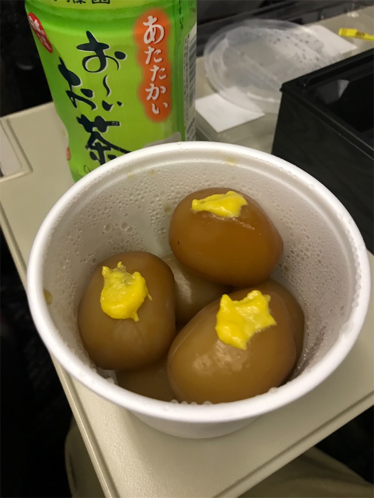 f:id:tsukky8832534:20171217230259j:image f:id:tsukky8832534:20171217230259j:image