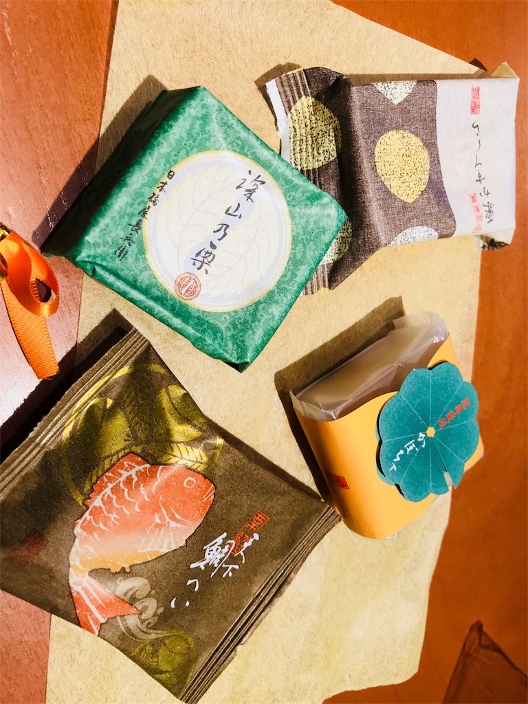 f:id:tsukky8832534:20171220003125j:image