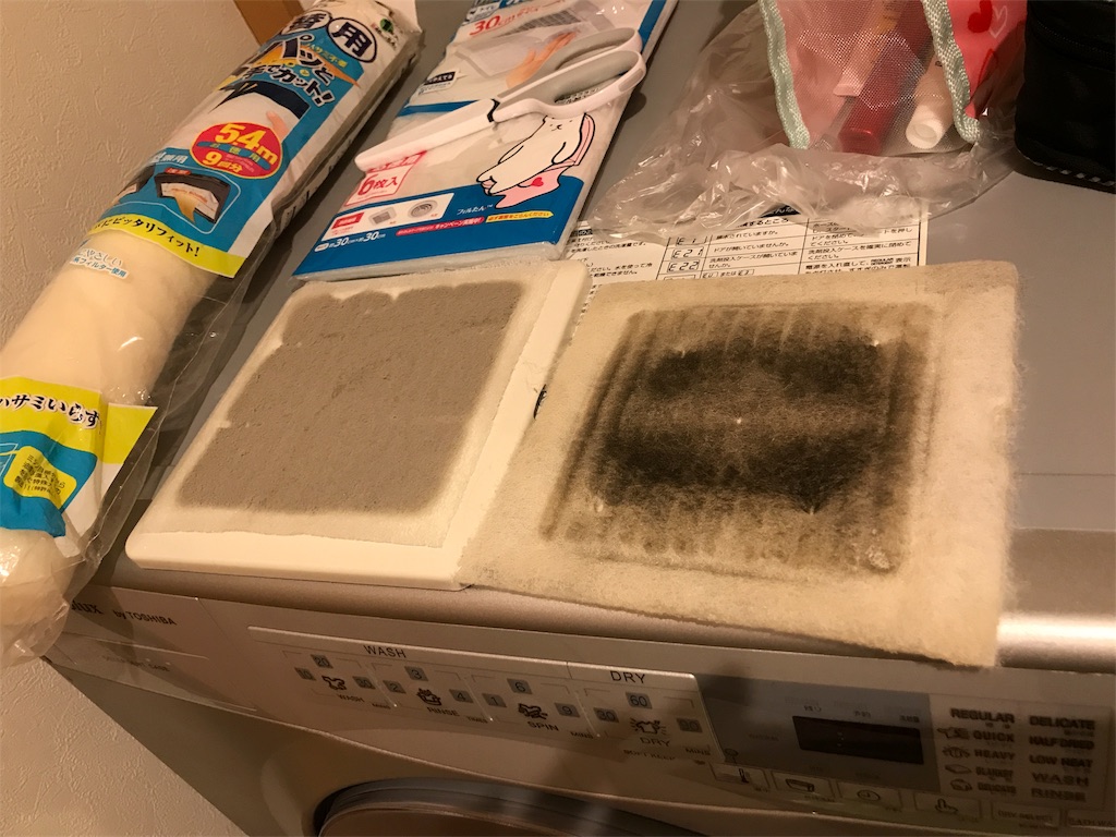 f:id:tsukky8832534:20180110231921j:image f:id:tsukky8832534:20180110231921j:image