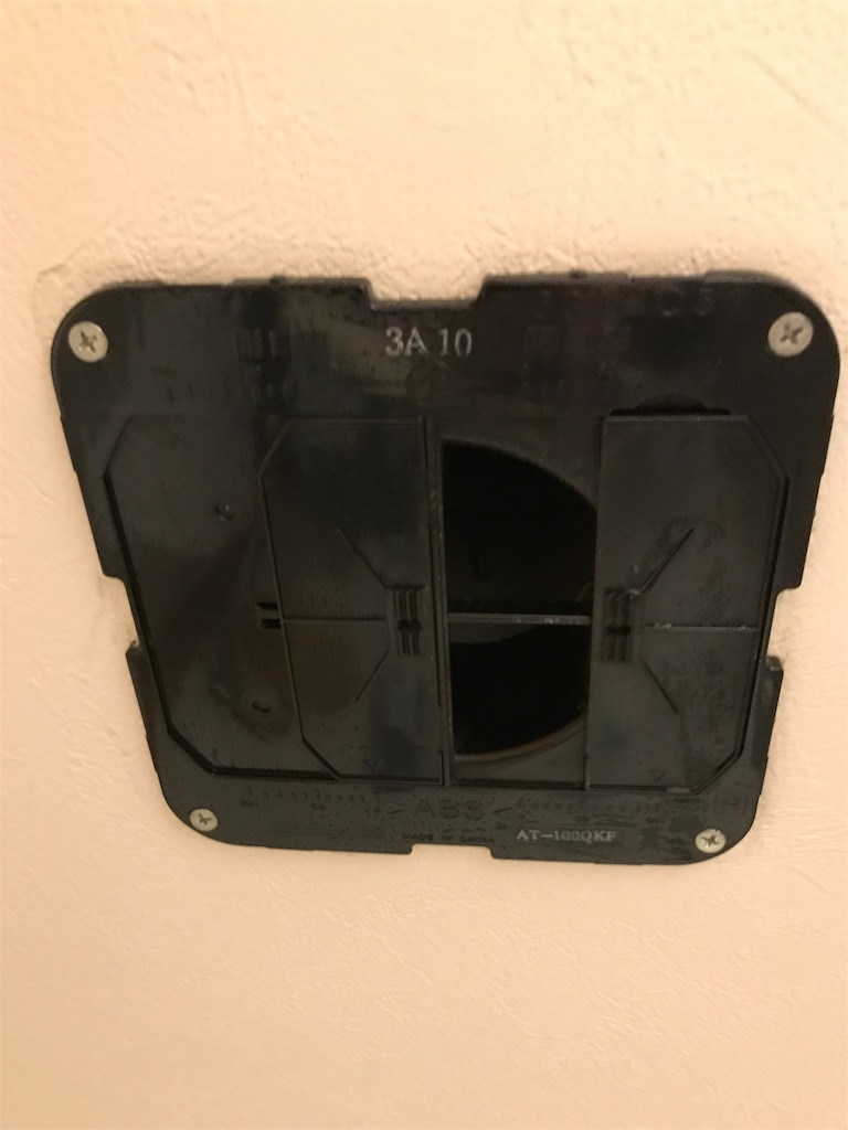 f:id:tsukky8832534:20180110232039j:image f:id:tsukky8832534:20180110232039j:image