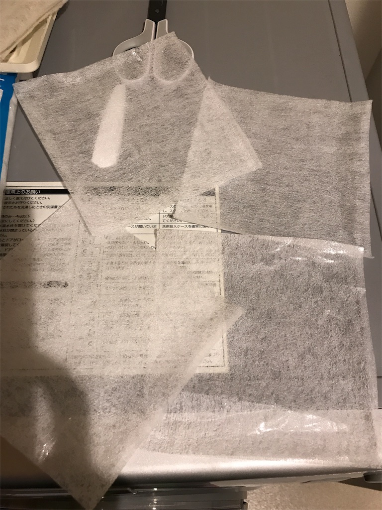 f:id:tsukky8832534:20180110232106j:image f:id:tsukky8832534:20180110232106j:image