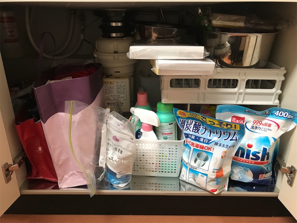 f:id:tsukky8832534:20180118180351j:image