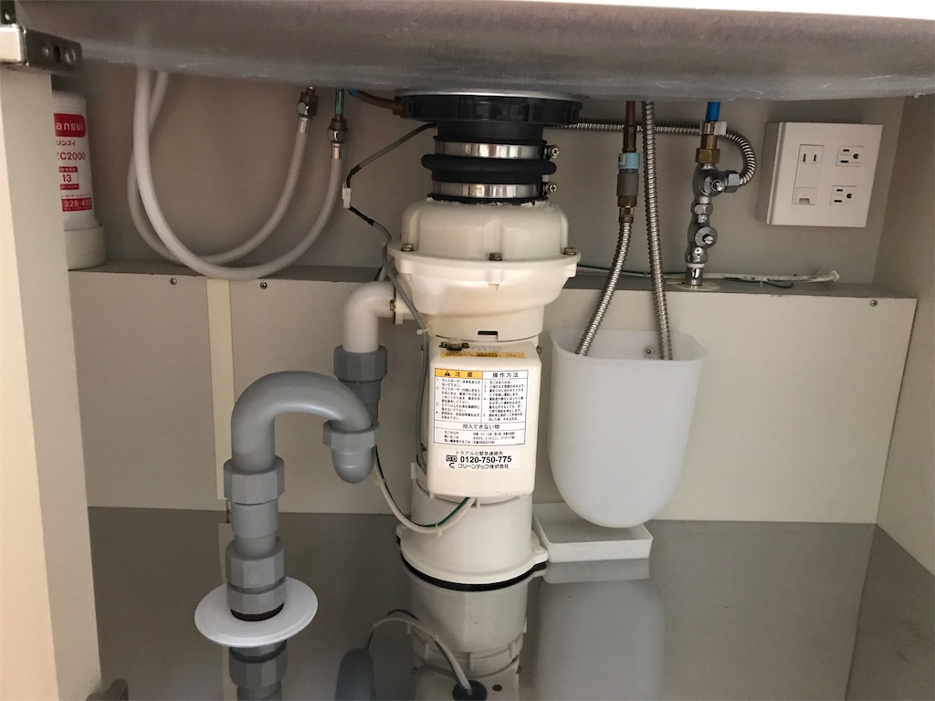 f:id:tsukky8832534:20180118180407j:image f:id:tsukky8832534:20180118180407j:image