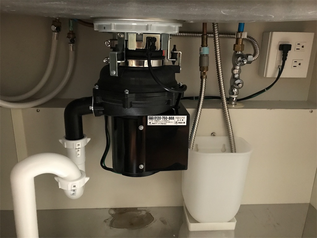 f:id:tsukky8832534:20180118180558j:image f:id:tsukky8832534:20180118180558j:image