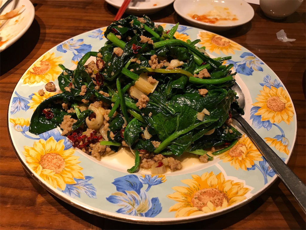 f:id:tsukky8832534:20180120233620j:image