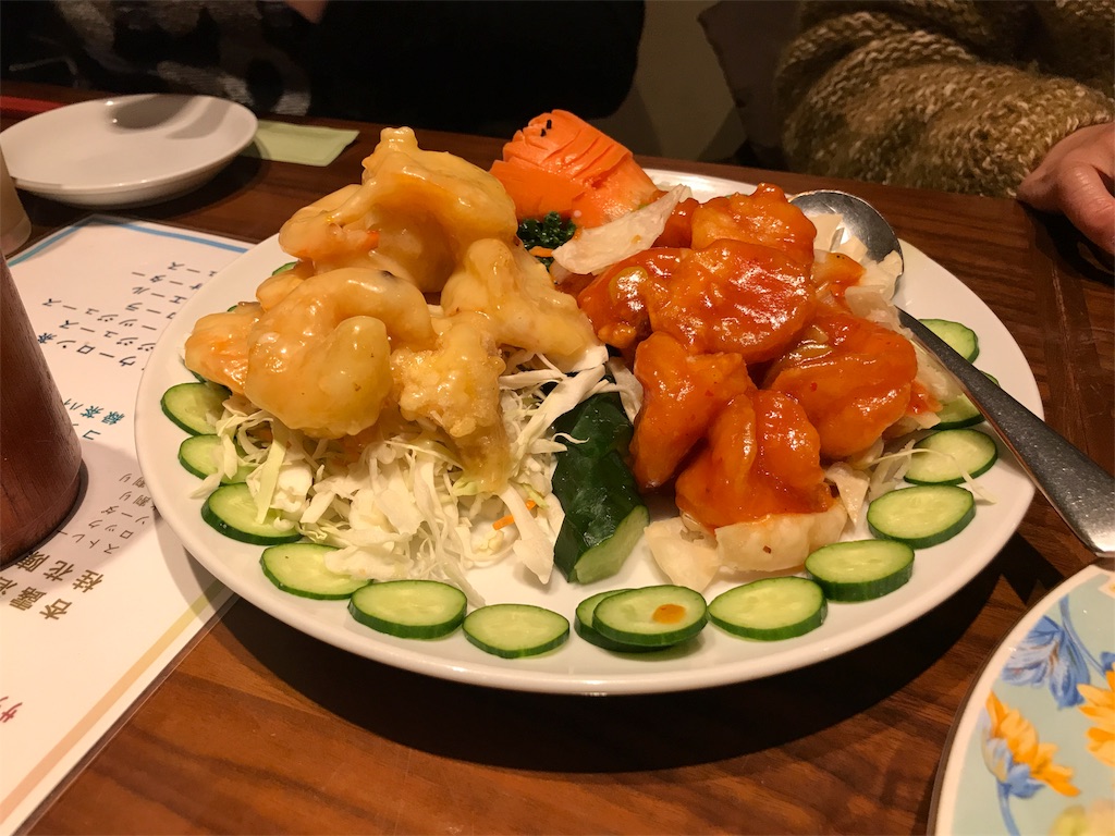 f:id:tsukky8832534:20180120233815j:image