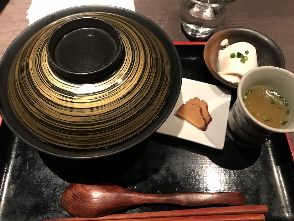 f:id:tsukky8832534:20180205234314j:image