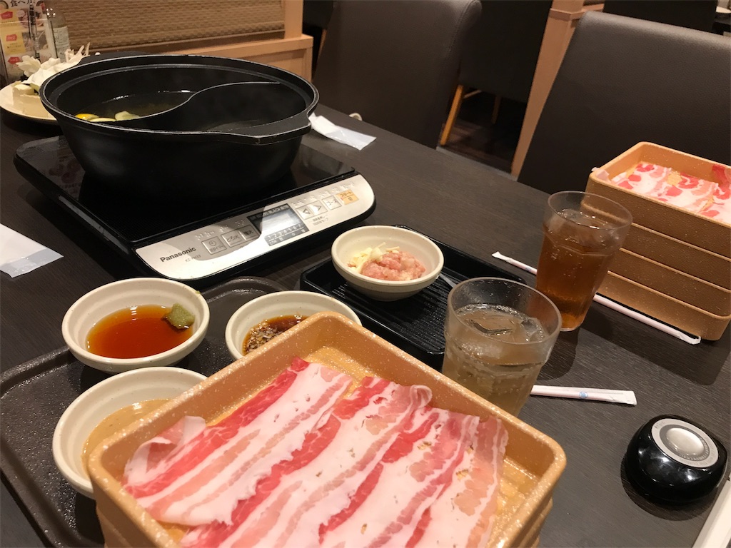 f:id:tsukky8832534:20180408011448j:image f:id:tsukky8832534:20180408011448j:image