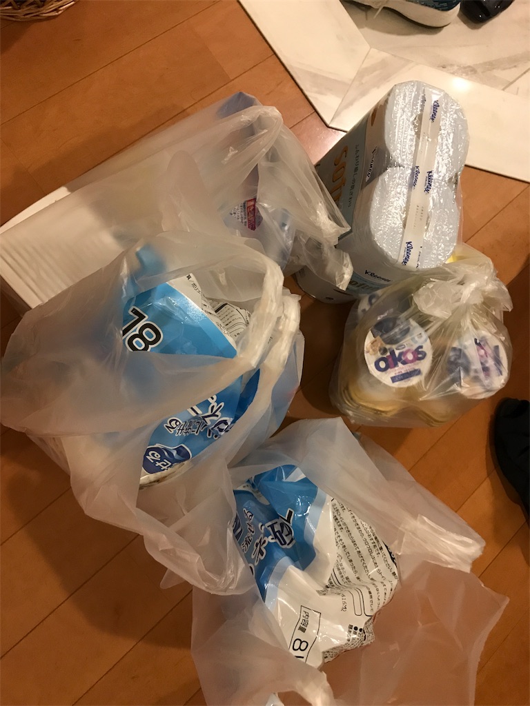 f:id:tsukky8832534:20180710222237j:image