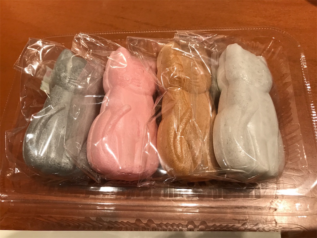 f:id:tsukky8832534:20180719194013j:image