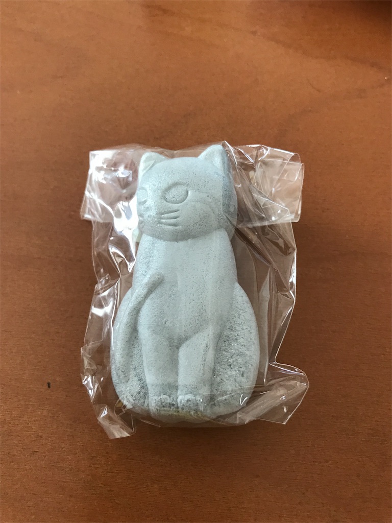 f:id:tsukky8832534:20180719194017j:image